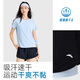 安踏速干套装丨运动短袖短裤两件套女夏季冰丝跑步吸湿透气羽毛球服