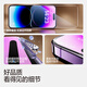 Flash Magic is suitable for Apple 14pro tempered film iPhone 14pro mobile phone film HD explosion-proof anti-fingerprint full-screen fitting bubble-free protective film, 2 pieces of dust-free compartment
