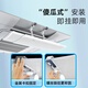 Langzhai central air-conditioning windshield, wind guide ceiling machine air-conditioning outlet baffle, windshield, anti-direct blow ceiling machine, universal, filter cotton type 1 piece, telescopic universal