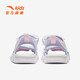 ANTA children's and girls' open-toe sports sandals for big children and girls 2026 summer new non-slip outdoor beach sandals light fog purple/ANTA white/colorful blue-2 37
