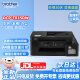 Hermano DCP-T725DW/735DW 730DW Color Ink Jet Automático de dosis de doble cara Copia inalámbrica 5G Copiar Máquina NUEVA 835DW (alimentador de documentos remoto 5G inalámbrico) Configuración estándar oficial