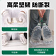 三和玻璃胶密封胶耐候通用门窗美容胶中性硅酮EC701瓷白270ml 5支