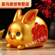 CLCEY rabbit annual golden rabbit piggy bank only enters but not comes out of zodiac rabbit piggy bank piggy bank children cartoon ornaments Golden rabbit medium size