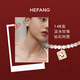 HEFANG He Fang Jewelry Smiley Face Pearl Necklace Women's Light Luxury High-end Birthday Gift for Girlfriend Gold