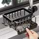 MUYA kitchen faucet rack, dishwashing sink, sink supplies, household drain basket, multi-functional rag storage rack