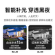 海康威视（HIKVISION）无线双摄像头家用室内WiFi监控器360度无死角带夜视 静音旋转手机远程2Q144MW-T/W/N