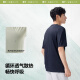 Camiseta de manga corta de Benefes para hombres [Calidad segura] Protección solar al aire libre Ejercicio de secado rápido CC944 Dark Cloud Grey L