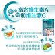 雀巢（Nestle）奶粉中老年人怡养健心无蔗糖成人高钙低GI奶粉益护因子送父母长辈 加礼盒】中老年高蛋白奶粉675g*2