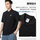 Nike (Nike) Shirt Polot à manches à manches à manches courtes 25 T-shirt sportif décontracté à manches courtes à manches courtes à manches courtes FN3895 / Coton pur / Skin-Friply et confortable Black M (170) 88A