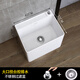 Jomoo ceramic mop sink bathroom floor basin large mop pool floor-standing household small mop pool 642 single pool version-42 long belt one-button quick discharge anti-blocking