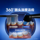 欧乐B成人电动牙刷iO7系智能可视深度清洁牙龈呵护送父亲节礼物情侣礼赠热卖榜（新老包装随机）