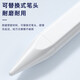 
CangHua for Honor Stylus Honor Tablet MagicPad2/13/X9/V8Pro/9Pro/gtpro touch screen capacitor pen magic pencil3 flat stylus