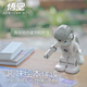 Uly Wukong Robot inteligente Nanny Inteligencia artificial Programación AI Máquina de aprendizaje de baile Educación Libro de imágenes Lectura de la educación temprana Programación IA/Educación infantil/AI Máquina de exhibición genuina de contador genuino