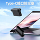Superior Type-c dustproof plug Android phone charging port silicone protection plug suitable for Apple 16/15 Huawei OPPOvivo Xiaomi Android universal OT1099ABK-10
