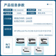 时至适用惠普938墨盒 HP 9730 9720 9710 9110b 9120 938XL大容量打印机 938XL 红色墨盒(大容量/含芯片)