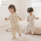 Guaiqi Bear Boys und Mädchen reine Baumwolloben Summer Langarm Klimaanzug Neugeborenen Baby Spring- und Herbst -Pyjamas Ha Klettern Kleidung Dünne Stil