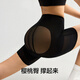 Youkeshu [S+band] Abdomen-retracting hip-relief pants with strong belly-retracting summer cool 7A antibacterial silk crotch waist shaping pants