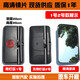 车兰达适用重汽王牌后视镜757b777b737反光镜捷狮力狮瑞狮腾狮7系倒车镜 4号款大方镜[不分左右] 通用坤程重汽王牌系列