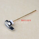 
TOTO toilet tank accessories CW854 886 988 864 side wrench Toilet drain valve handle Side bend rod wrench