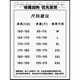 森马牛仔衬衫男士复古新款休闲工装外套2025年秋季美式蓝色长袖衬衣寸 Z723蓝色 2XL 【体重160-180斤】