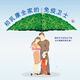 
Aoyi Colostrum Kangniu Colostrum Powder Taurine Vitamin C IgG Immunoglobulin IgG Immunoregulatory Capsules 320mg*60 Capsules Colostrum Kangni 60 Capsules-6 Box