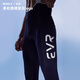 Pantalones de ciclismo de doble flecha de la serie Evrdiscover