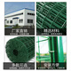 Dutch wire mesh fence protective net breeding net cattle fence isolation net chicken duck goose iron mesh plastic coated fence 1.5 meters high * 30 meters long 6 cm mesh 2.3 mm thick simple protection