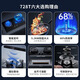 German and Italian range hood for household use, side-sucking frequency conversion range hood, 1200pa static pressure 24 air volume, large suction, wave hand intelligent control and one-click self-cleaning [Smoke and stove linkage package] 856A+728T natural gas
