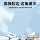 敏乔适用老款iPad4保护套9.7英寸平板保护壳A1395苹果A1458硅胶三折1416老pad2代派1396全包1460防摔14 【白冰蓝】 A1395/A1416/A14585