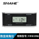 Sanhe electronic digital level meter, digital angle meter, high-precision digital level inclinometer with magnetic angle gauge Sanhe magnetic metal