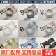 适用卡西欧BGD-565 5650 BLX-565 3523 3522透明黑白表带表壳外壳 套装黑色黑字无金属扣 BGD565/BGD5650/BLX565