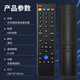 Dongpuli is suitable for Letv LeTV 39-key TV remote control board TV universal X3 X60/X50/S50MAX70/S40 Super 3 Super 4