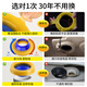 Haili toilet flange sealing ring thickened butter high glue deodorant and anti-leakage universal accessories MF241 at the bottom of the toilet