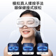 Masaje de ojo Haier Dispositivo inteligente de protección ocular Compresión Hot Massage Massage Visualización Compresión Hot Massage Massage Masaje de acupunta Cumpleaños Día de la madre Regalo para hombres y mujeres HHz-E302M Visualización + Acupunto de contacto Masaje + Masaje de compresión caliente inteligente Regalo general para adultos y niños
