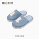 Bambi Children's Slippers Autumn and Winter Home Indoor Non-Slip Cotton Slippers for Boys and Girls Warm Cotton Shoes Denim Blue Size 35-36