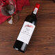 Olen Silazi 718 Trockenrot 16,5 Grad Australische importierte australische Herkunft alter Weinwein 750 ml/Flasche Single Branch Test [Kauf Limited]