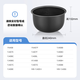 Midea rice cooker inner pot black crystal aluminum alloy black mechanical rice cooker inner pot 4LMB-YJ408J/MB-YJ40EG/MB-YJ40EH/MB-YJ40ED, black crystal inner pot 4L MB-YJ408J