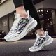 Laufschuhe für Männer Leichter Teenager Carbon Plattenschock absorbieren rotes Kaninchen 7pro Fitness Student Atmungsfreie Mesh Sports Schuhe für Männer Tinte und Waschen 825 41