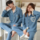 Clolv Kissck Sports Couple de pyjamas printemps et automne un homme et une femme Waffle à deux pièces peuvent être portés à l'extérieur de la maison QH-9855 # [Waffle] Suisse de revers m Femme + mâle L L