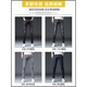 Playboy (Playboy) Jeans Men's Slim Feet Feet Spring and Autumn Men's Men's Pants rasgados de moda Elástica Slimming 2025 Summer Men's Long pantalones 6636 Gray + 6636 Negro 32