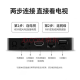 通用机顶盒海思芯电视盒子4K高清终身免费看直播wifi直连手机投屏 【升级高清】+永久免费会员