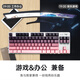 罗技（Logitech）G502 HERO游戏鼠标 电竞有线鼠标 K835有线游戏键盘TTC轴体 键鼠组套家用电竞键盘 K835红轴-昼夜粉键帽+G502-阿卡丽贴纸
