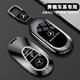 Xushansi 2025 EQE350 key cover 22-25 EQE500 car EQESUV special EQE53 men's case 1 model - gun black - with metal buckle