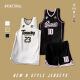 
RIGORER (RIGORER) basketball uniform set custom-made men's college team competition uniforms corporate unit American quick-dry basketball jersey custom made 719 Platinum (high 140-150CM) XS