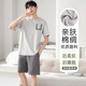 Langsha men's pajamas men's summer suit thin cotton silk handsome loose plus size home clothing 2025 new summer YSX:9716 black English striped pants [anti-pilling/not fading] 2XL