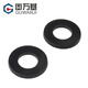 Guwanji black enlarged nylon flat gasket thin round gasket ultra-thin nylon flat gasket plastic insulating high temperature resistant gasket M6*12*1.5 (50 pieces)