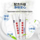 
Muyunyao German ceramic tiles hollow special glue injection joints and strong grouting and strong adhesive repair floor tiles lifting and filling 1 bottle [opening and lifting] self-spraying 700ml