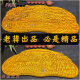 Clcey Golden Silk Nanmu Bandeja de té Raíz Tallado entero de madera sólida Kung Fu china Té de drenaje chino Registro de té Simple Sub-Light Grey 1047-880