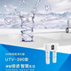 NAT Clean3m Новый интеллектуальный очиститель воды UT-V390UT-V690 стерилизационный мембранный состав стерилизационной мембранной композит Активированный элемент замены углерода Интегрированный коэффициент интегрированного соотношения UT-V390-C1+C2.