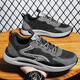 PAISIE KATE Zapatos para hombres de gran tamaño 46 47 48 Zapatos deportivos casuales grasos de tamaño más grande 45 Summer transpirable Forrest Gump Zapatos Daddy Zapatos H9903 White Lan 45